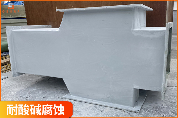 玻璃鋼風(fēng)管價(jià)格-為什么有的那么貴呢？[歐升]
