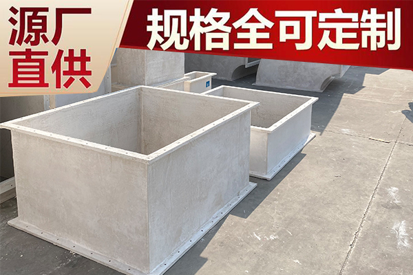 耐高溫?zé)o機(jī)通風(fēng)管道哪里有？—[歐升]