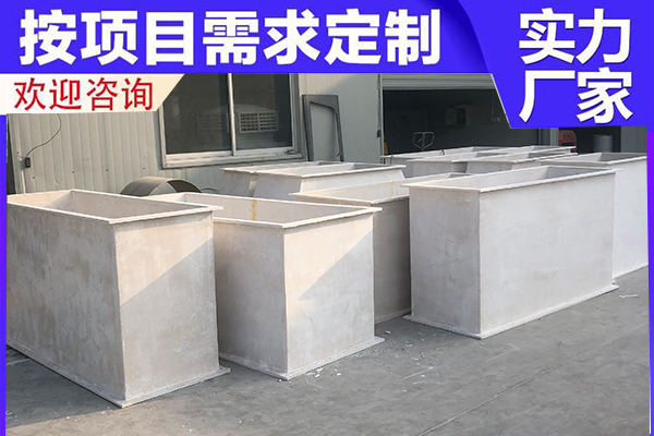 生產(chǎn)無機(jī)玻璃鋼風(fēng)管廠家質(zhì)保期內(nèi)有什么保障？[歐升]