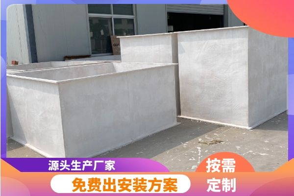 防火不燃無機(jī)玻璃鋼生產(chǎn)廠家哪里有？