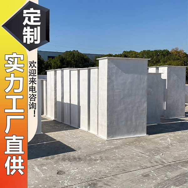 防火不燃無機(jī)玻璃鋼風(fēng)管廠家哪里有？
